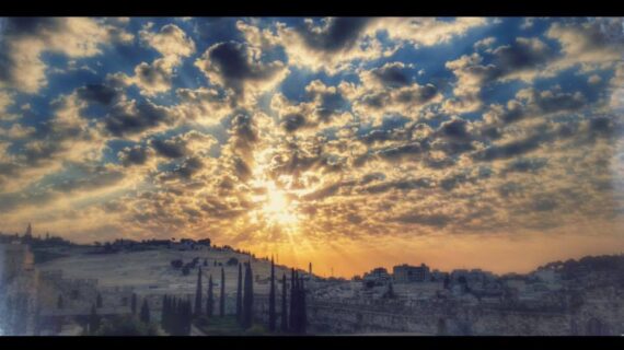 Transcending our narratives: sky above Jerusalem