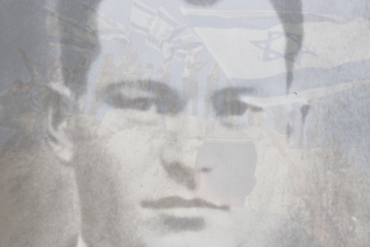David Raziel