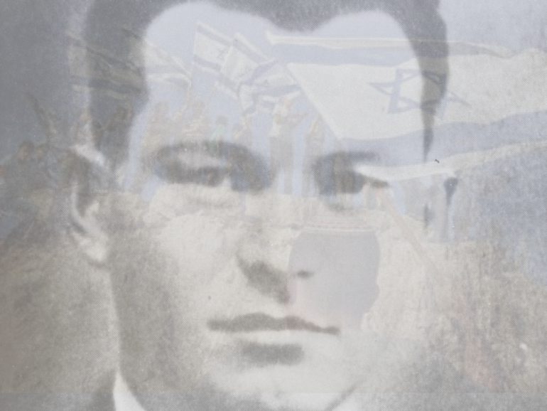 David Raziel