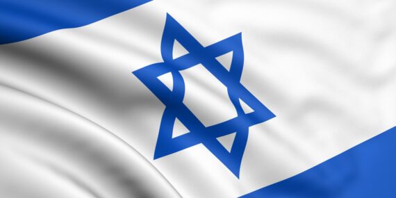 Israeli flag - a way to celebrate Yom HaAtzmaut