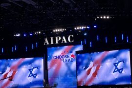 AIPAC Policy Conference