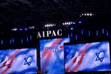 AIPAC Policy Conference