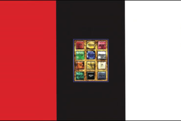 Flag of the tribe of Levi