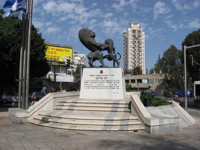 Monument to Dov Gruner, a freedom fighter in the Irgun
