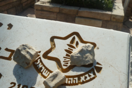 IDF soldier's grave: Why - poem by Yonah ben-Avraham