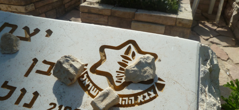 IDF soldier's grave: Why - poem by Yonah ben-Avraham