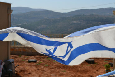 Yishuv Nofei Nehemia (settlement in the West Bank)