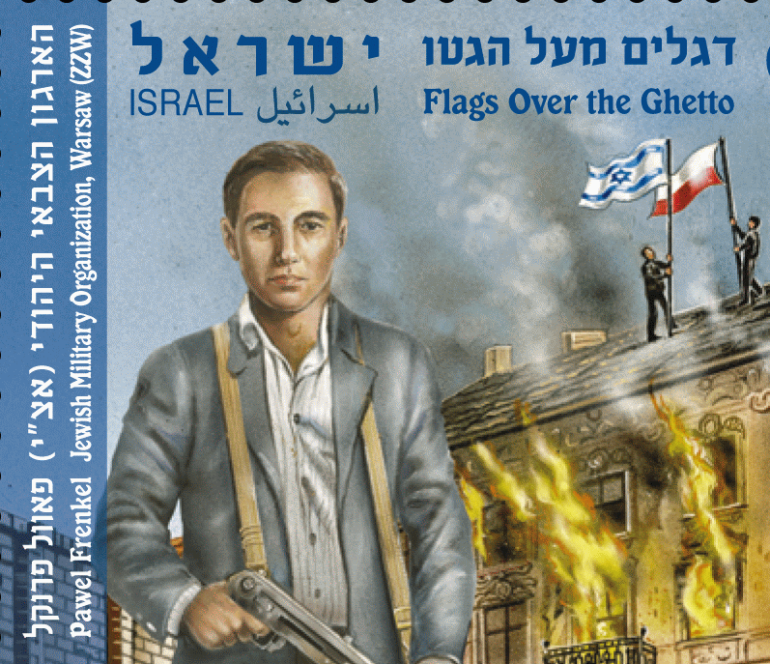 Jewish heroism during the Holocaust