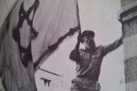 Parshat Tazria: Rav Goren in Hevron
