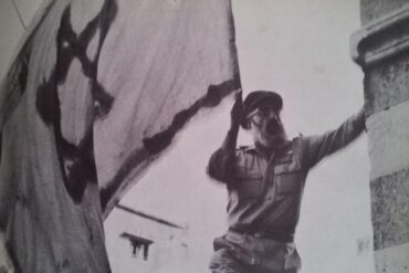 Parshat Tazria: Rav Goren in Hevron