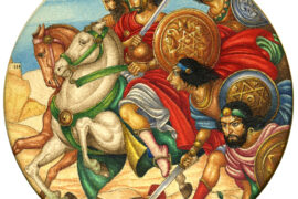 Parshat Beḥukotai: Painting of Bar Kokhba, Arthur Szyk