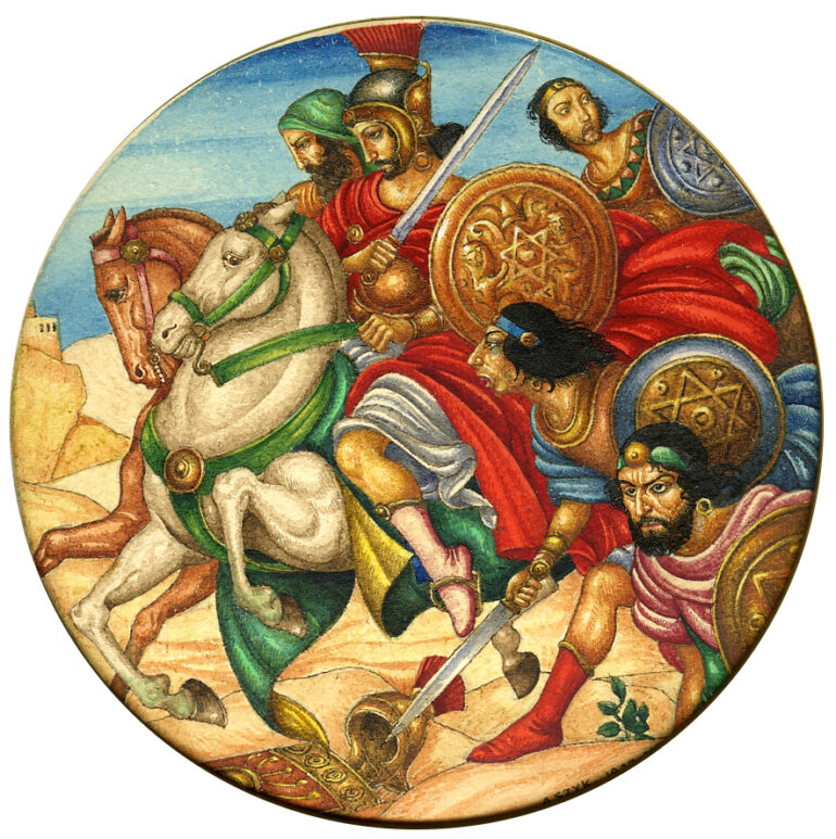 Parshat Beḥukotai: Painting of Bar Kokhba, Arthur Szyk