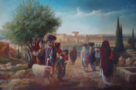 Bikkurim: property and identity in a Hebrew economy