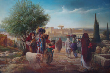 Bikkurim: property and identity in a Hebrew economy