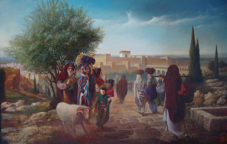 Bikkurim: property and identity in a Hebrew economy