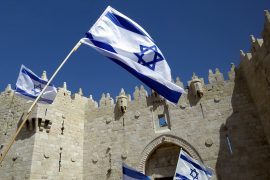 Israeli flags on Yom Yerushalayim