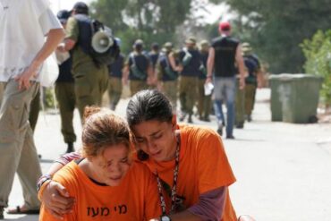 Girls weeping during the disengagement from Gaza