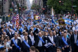 Israel Day Parade 2017