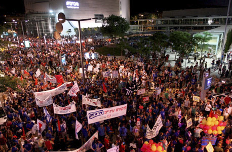Tel Aviv protest against nation-state bill