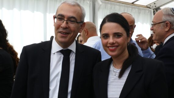 Judge GrossKopf of the Duma case with MK Ayelet Shaked