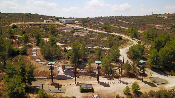 Evangelical program - Ariel National Leadership Center