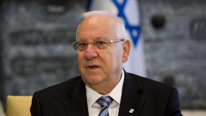 Reuven Rivlin
