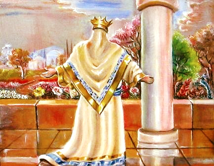 Parshat Shoftim - king