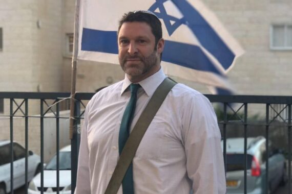 Ari Fuld in Efrat