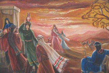 Parshat Ḥayei Sarah (painting of biblical women)
