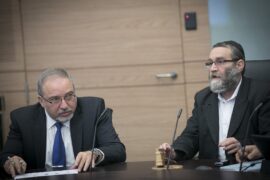 Political Arguments over the Ḥaredi Draft Law
