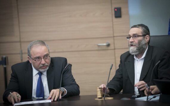 Political Arguments over the Ḥaredi Draft Law