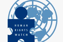 Human Rights Watch logo, recently HRW blasted Fatah and Hamas