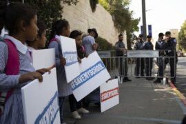 Khan Al-Ahmar Children Protest At The President’s Residence