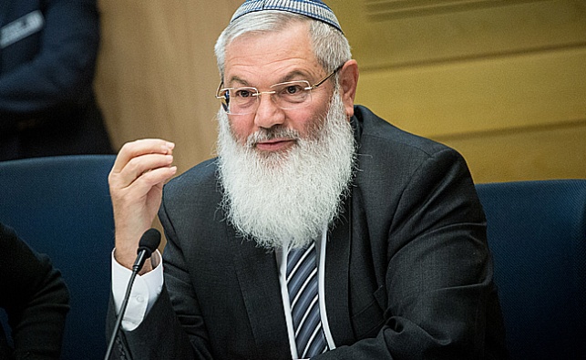 Rabbi Eli ben-Dahan
