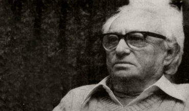 Dr. Israel Eldad, one of the members of the Lehi (Fighters for the Freedom of Israel) Central Command and author of The First Tithe