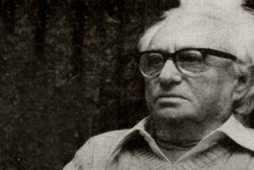 Dr. Israel Eldad, one of the members of the Lehi (Fighters for the Freedom of Israel) Central Command and author of The First Tithe