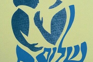 Parshat Vayetzei - Family hugging and the words (in Hebrew) Sh'lom Bayit