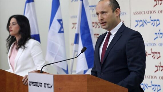 Justice Minister Ayelet Shaked & Education Minister Naftali Bennett