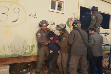 Israeli security forces evacuate Amona