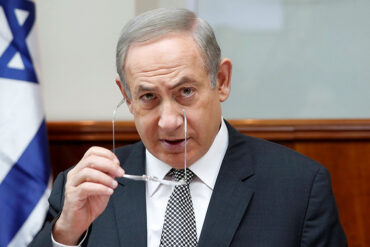 Israeli Prime Minister Binyamin Netanyahu
