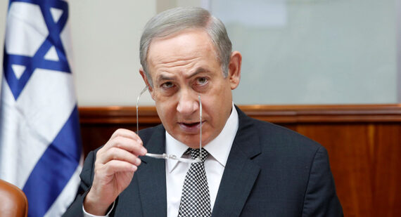 Israeli Prime Minister Binyamin Netanyahu