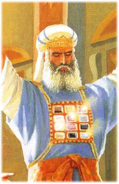 Parshat Tetzave - Kohen Gadol