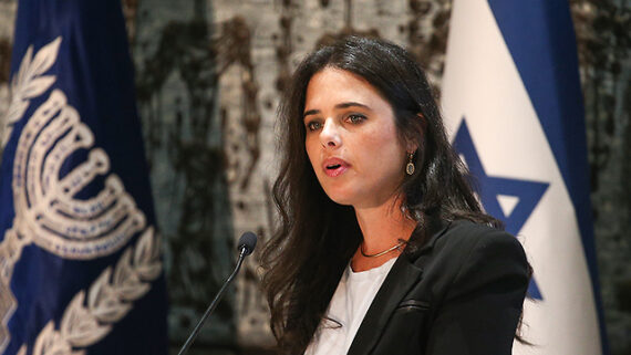 Israeli Justice Minister Ayelet Shaked