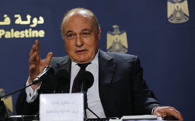 Palestinian Authority Finance Minister Shukri Bishara
