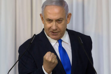 Israeli Prime Minister Binyamin Netanyahu