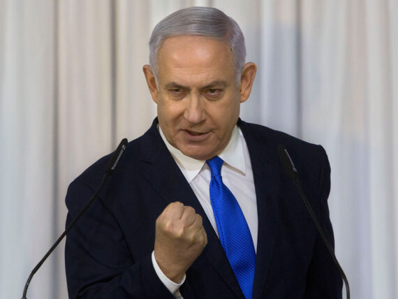 Israeli Prime Minister Binyamin Netanyahu