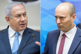 Prime Minister Binyamin Netanyahu & Naftali Bennett