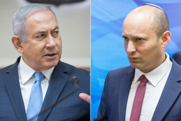 Prime Minister Binyamin Netanyahu & Naftali Bennett