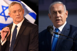 Benny Gantz & Binyamin Netanyahu