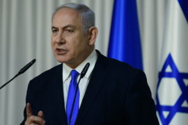 Israeli Prime Minister Binyamin Netanyahu